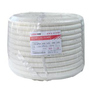 联塑PVC穿线波纹管电缆电线塑料电工套管阻燃波纹管32 16软管绝缘