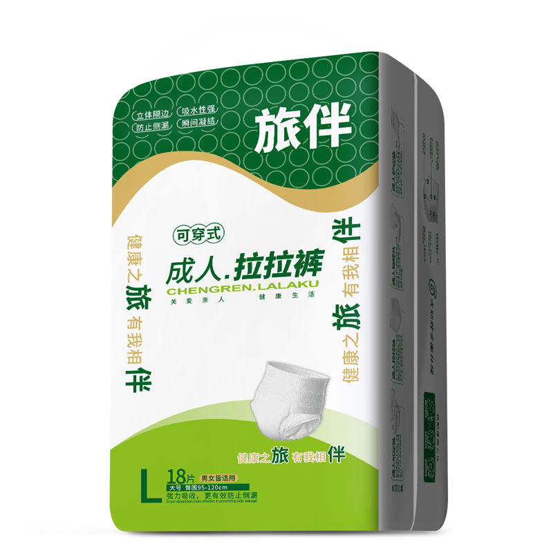 旅伴成人拉拉裤老年人纸尿裤尿不湿男女内裤式老人专用加厚款批发