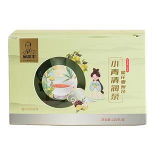 根号324 小青清润茶 淡竹叶罗汉果 菊花雪梨茶 一盒 邱超平