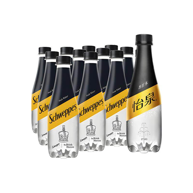 怡泉苏打水0糖原味气泡水400ml*12整箱0糖0卡包邮
