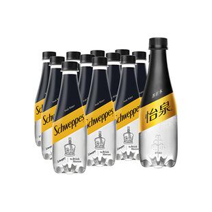 怡泉苏打水0糖原味气泡水400ml*12整箱0糖0卡包邮