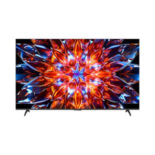 创维电视65A4F Pro 65英寸低反屏MiniLED电视机 以旧换新补贴官方