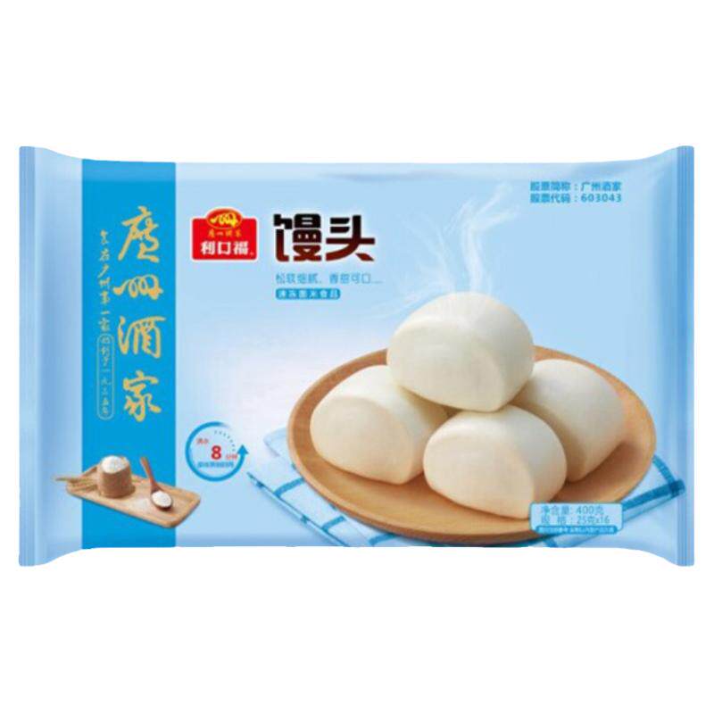 利口福馒头速冻早餐方便速食面点