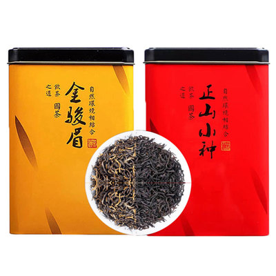 2022金骏眉正山小种红茶福牌