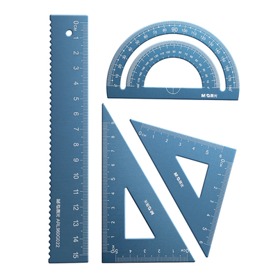 晨光高颜值套尺四件套