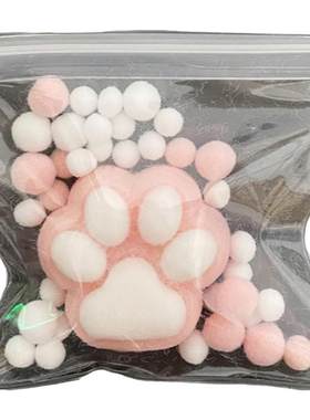 捏捏eva袋子全透明包装自封