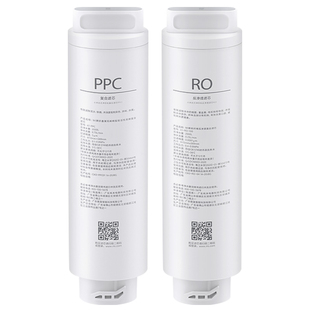 小米台式净饮机滤芯适用复合滤芯PPC1反渗透滤芯RO1 A1 100G