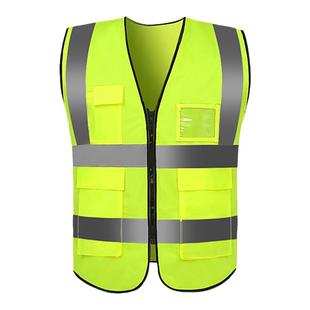 反光背心马甲 骑行反光安全服 环卫反光衣 多口袋反光马甲 反光衣