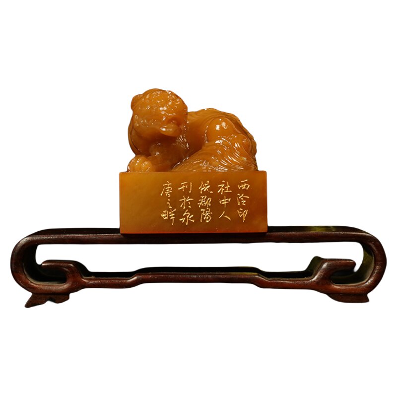 西泠印社社员理事倪郡阳闲章