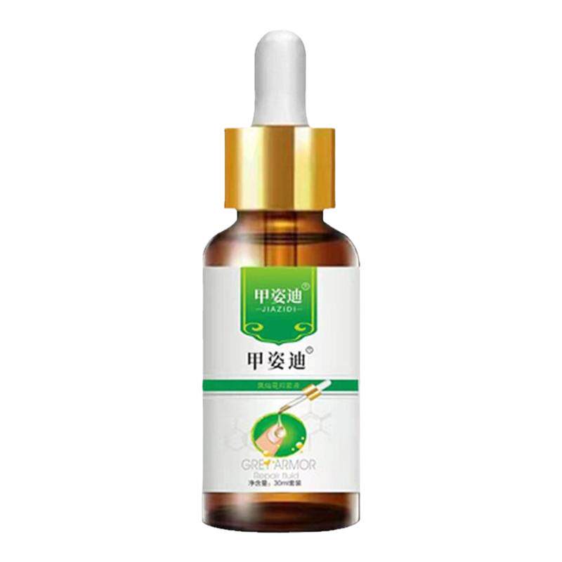 买二送一灰指甲特效正品药抑菌液
