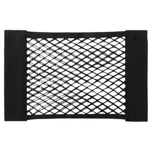 汽车魔术贴网兜车载后备箱收纳神器储物袋车用置物固定架车内用品