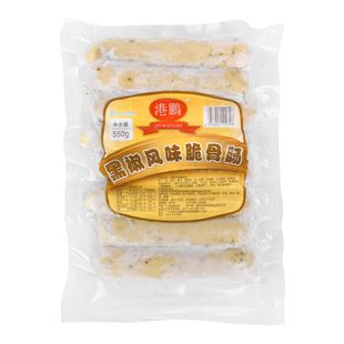 整箱港鹏脆骨肠商用即食烧烤油炸黑椒肠脆骨肠烤肠大台湾香肠小吃
