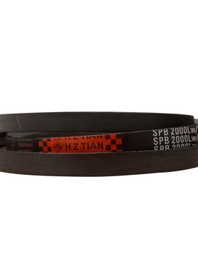 海中天三角带SPB1850/5V730  SPB1870/5V740 SPB1880/5V740