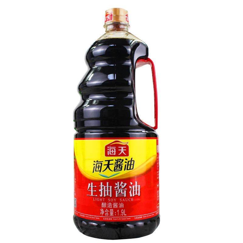 正品海天生抽酱油1.9L实惠超值装家用凉拌汁炒菜蒸鱼豉油酿造酱油