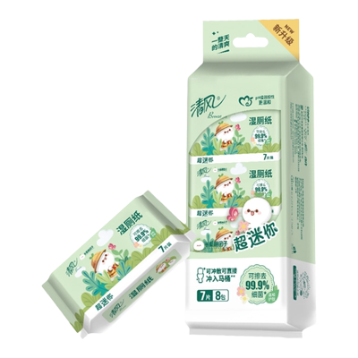 清风御本草湿巾80抽/包草本杀菌