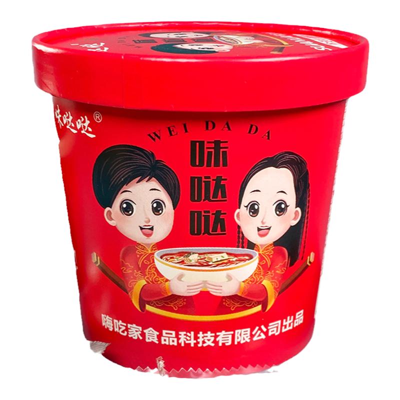 小吃酸辣粉6桶方便速食清真