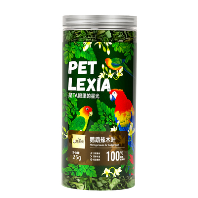 鹦鹉零食辣木叶拌鸟粮饲料