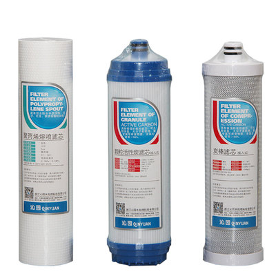 沁园净水器滤芯正品UF1新前三级