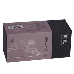 越南芽庄沉香天然盘香印度老山檀香养生静心家用室内高级香熏云端