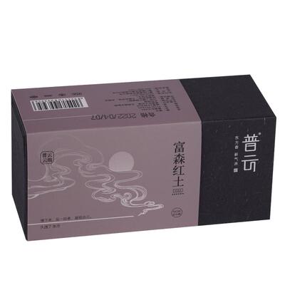 越南芽庄沉香盘香老山檀香