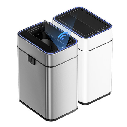 苏泊尔智能垃圾桶全自动感应式家