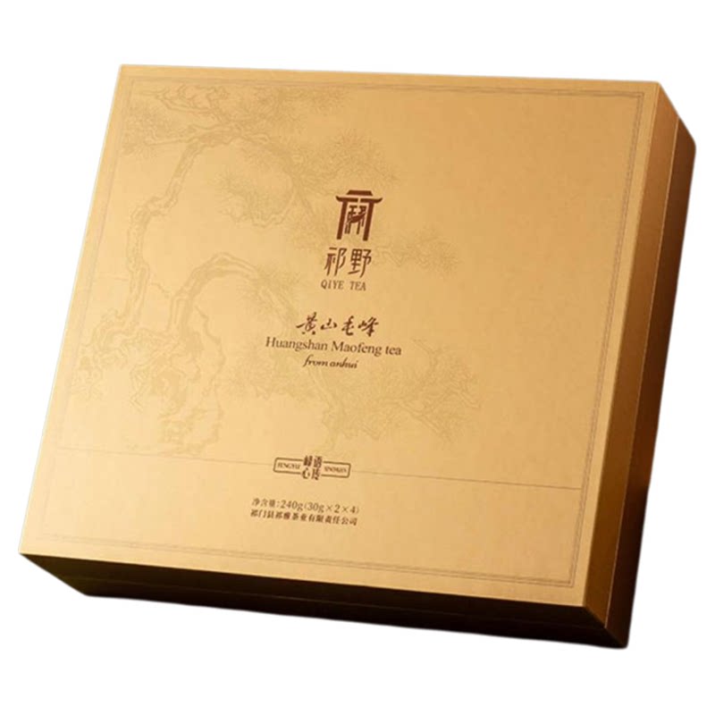 祁野黄山毛峰明前绿茶2026新茶春茶茶叶安徽送礼礼盒装240g