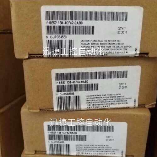 议价6ES7138-4CF42-0AB0西门子ET200SDP电源模块6ES7 1384CF420AB