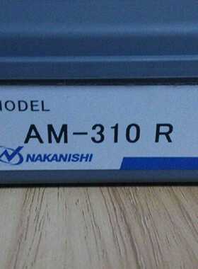 议价日本NAKANISHI中西NSK 气动马达 AM-310L/AM-310R/AM-600R