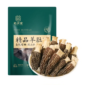 裕庆堂云南头茬羊肚菌10g
