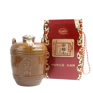 绍兴会稽山黄酒二十年陈手工冬酿甜型香雪酒5L礼盒坛装10斤花雕酒