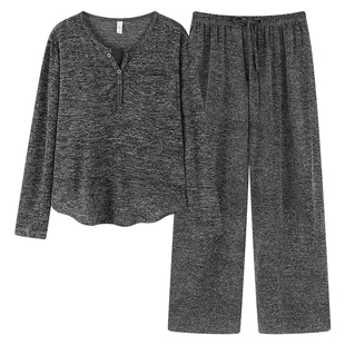 带胸垫睡衣女春秋款长袖可外穿家居服套装简约2025新款秋冬慵懒风