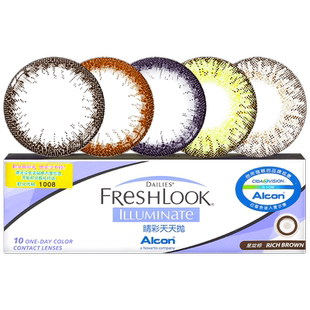 爱尔康视康freshlook美瞳男女大小直径13.8mm混血睛彩日抛10片装