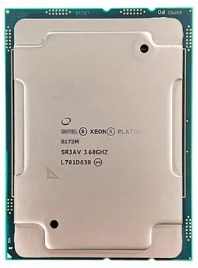 至强铂金Xeon Platinum 8124M 8259CL 8156 8173M 8175M服务器CPU