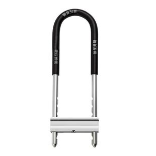 玻璃门锁u型锁锁具双门插锁店面锁推拉门长锁通用挂锁型室外u形锁