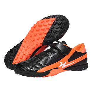 双星儿童足球鞋男TF碎钉男孩透气男童小学生女球鞋男款足球训练鞋