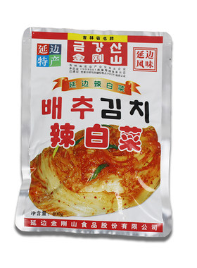 辣白菜朝鲜族韩国风味延边朝鲜族