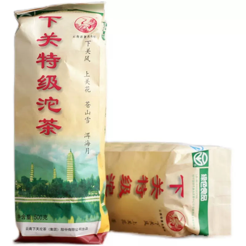 2011年下关特沱普洱茶生茶便装沱茶100克*5沱中期茶老茶方便携带