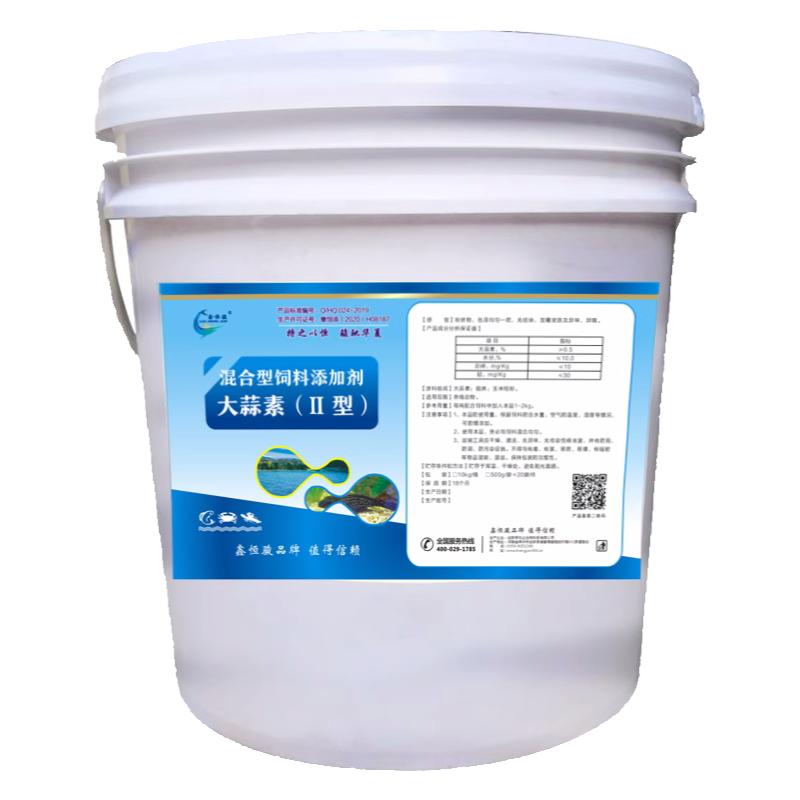 大蒜素水产养殖肠炎肝胆综合症