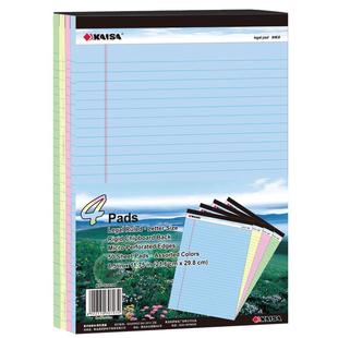 凯萨美式拍纸本 legal pad A4简约横线方格可撕演草演算草稿纸大号学生加厚A5A4上翻课堂笔记本记事本彩色版