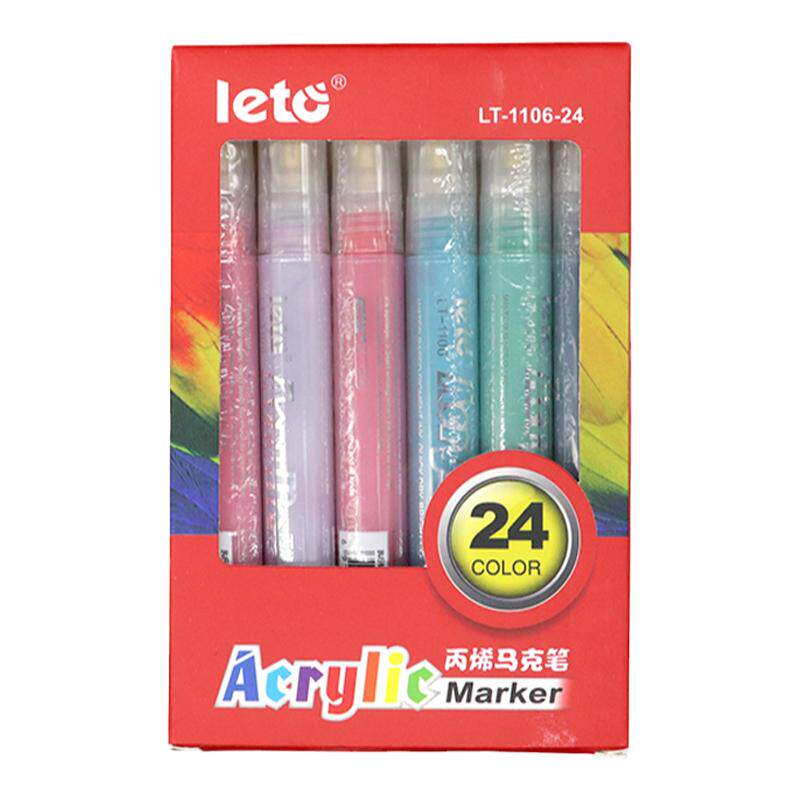 乐途24色DIY丙烯马克笔彩色防水