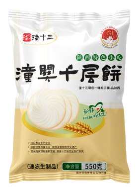 老潼关千层饼方便面冷冻半成品