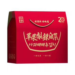 金刚山辣白菜泡菜韩国礼盒韩式朝鲜族特产小吃辣白菜包邮延吉美食