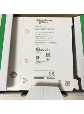 议价Schneider输出模块BMXAMO0802 BMXMSP0200