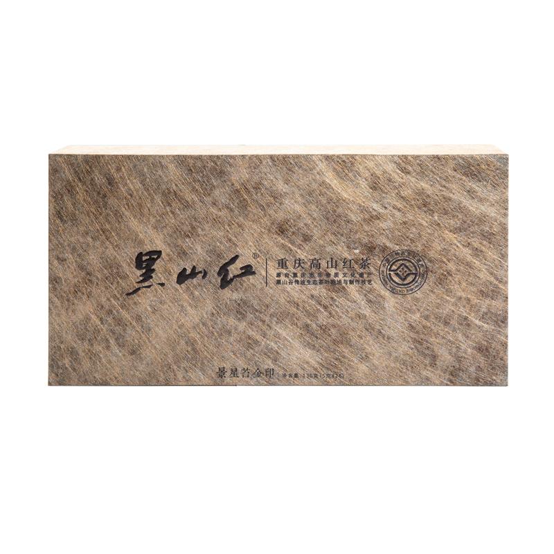 黑山紅景星苔金印特級濃香型紅茶130g春茶上新茶葉禮品