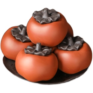 宇轩 创意砂紫茶宠柿柿如意柿子摆件牛柿好事发生茶玩艺茶盘摆件