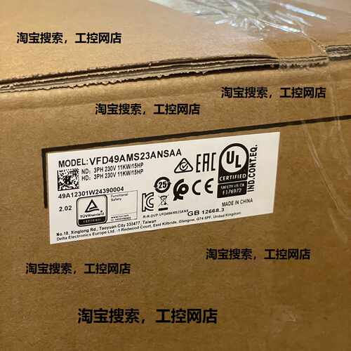 议价Delta/台达变频器MS300系列VFD49AMS23ANSAA 输入电压三相220