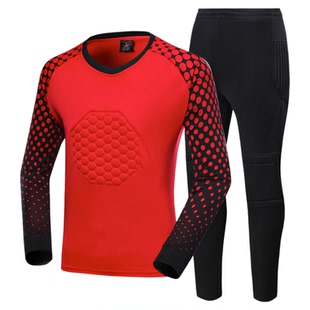 守门员球衣套装长袖足球门将防护服防摔服专业比赛训练服护具装备