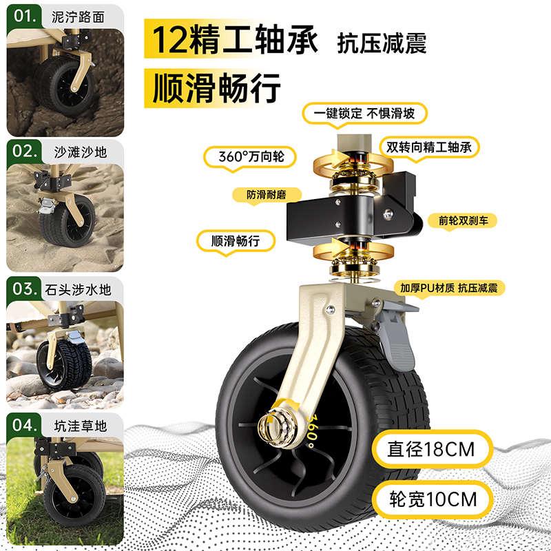 露营车户外超大营地车可折叠野营拖车便携聚拢推车野餐钓鱼小拖车