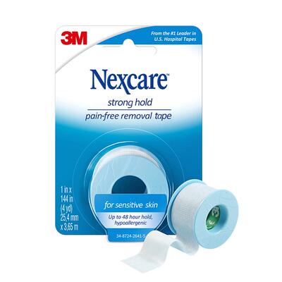 3M贴口呼吸矫正神器张嘴睡觉