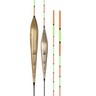 川泽芦苇浮漂加粗超醒目鱼漂高灵敏轻口鲫鱼漂抗走水正品芦苇鱼漂